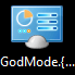 windows-godmode-icon